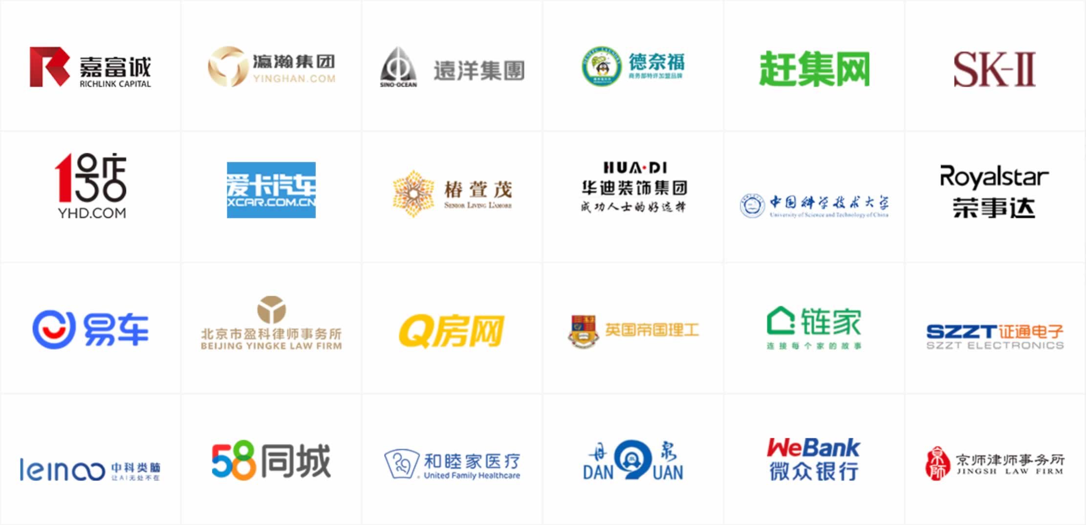seo效果_seo_丹东百度优化公司